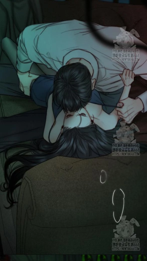 Serena Chapter 108.2 - Trang 2