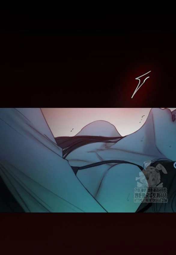 Serena Chapter 108.2 - Trang 2