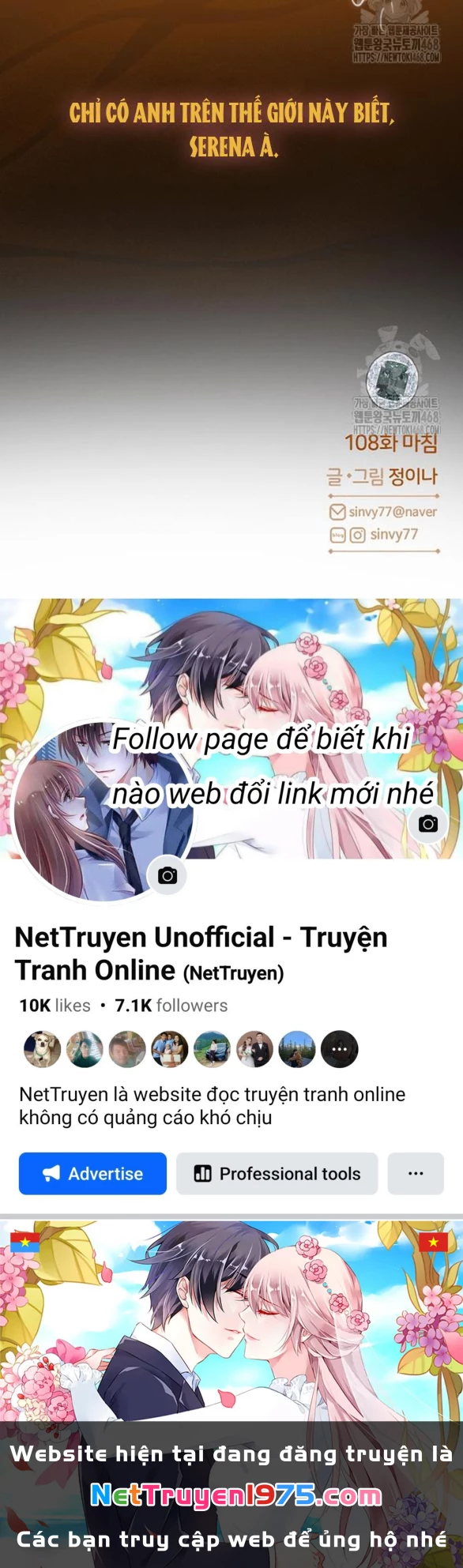 Serena Chapter 108.2 - Trang 2