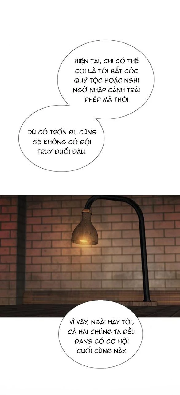 Serena Chapter 109.1 - Trang 2