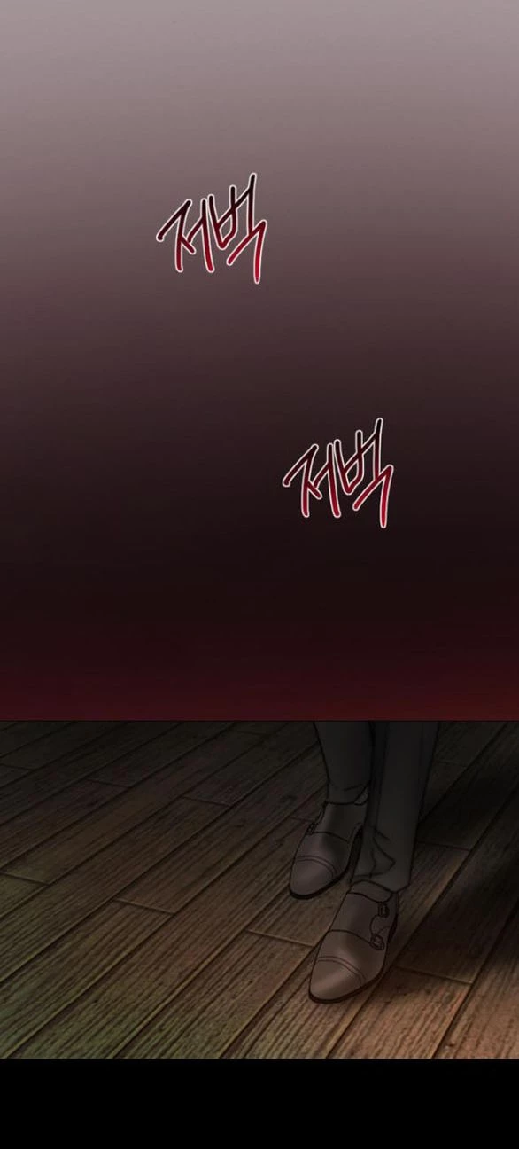 Serena Chapter 109.1 - Trang 2