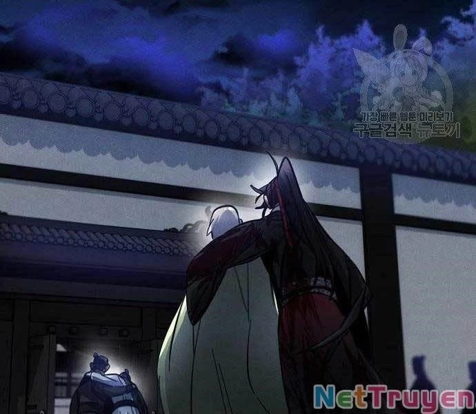 Cuồng Ma Tái Thế Chapter 52.5 - Next Chapter 53