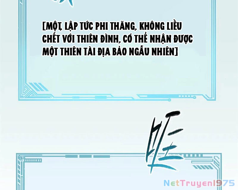Đỉnh Cấp Khí Vận, Lặng Lẽ Tu Luyện Ngàn Năm Chapter 215 - Trang 2