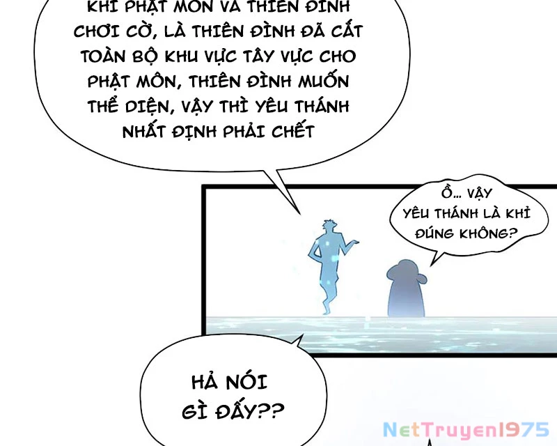 Đỉnh Cấp Khí Vận, Lặng Lẽ Tu Luyện Ngàn Năm Chapter 215 - Trang 2