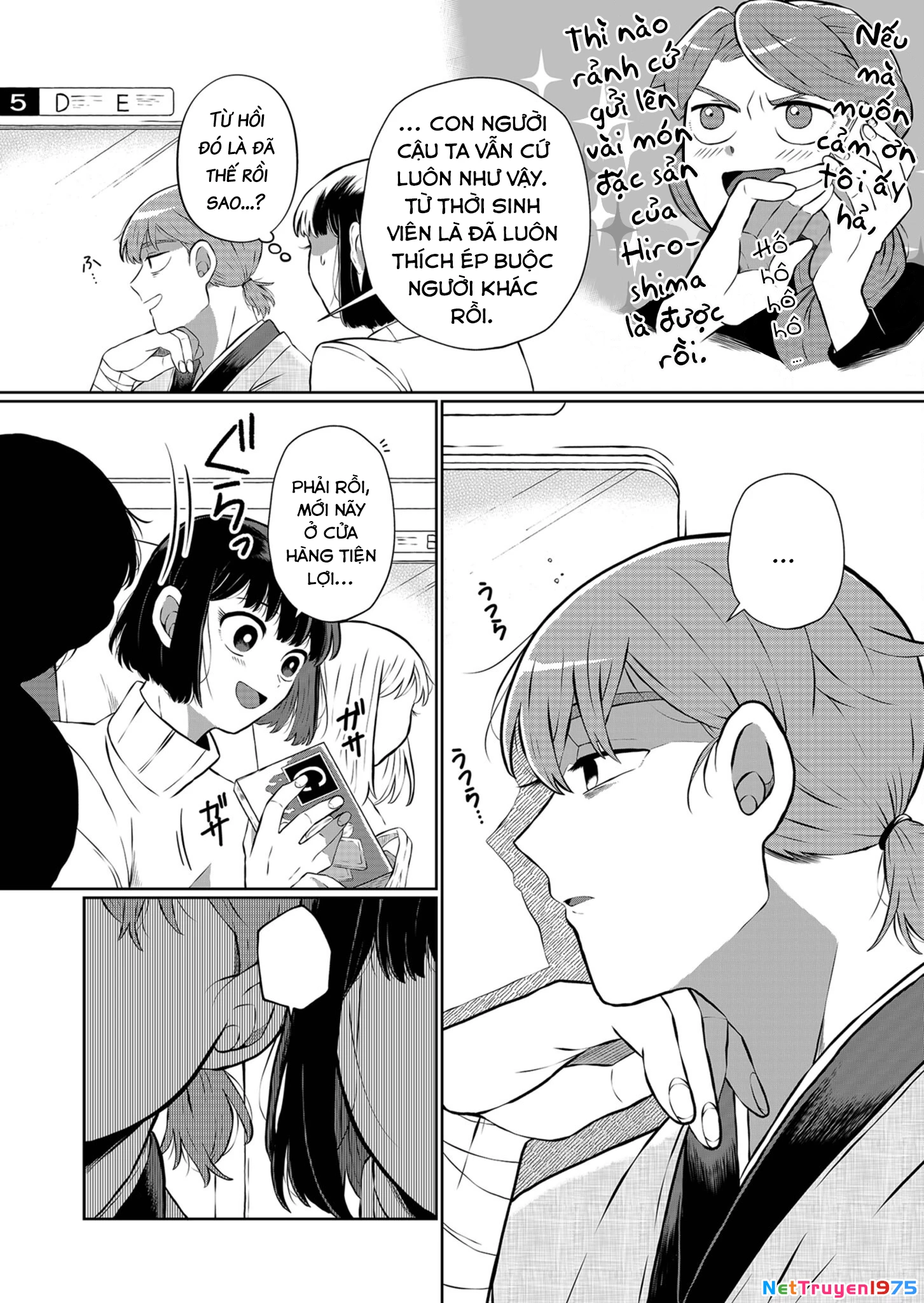 He Was My Brother Chapter 15 - Trang 2