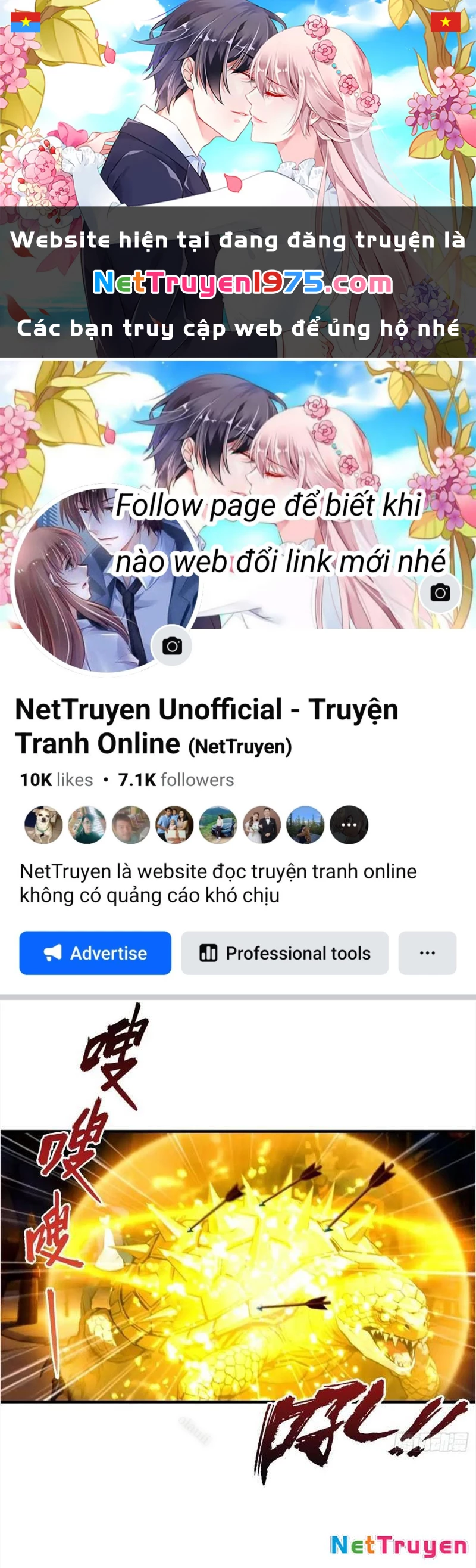 Toàn Dân Ngự Thú: Bắt Đầu Từ Sơn Hải Kinh Ta Quét Ngang Toàn Cầu Chapter 32 - Trang 2