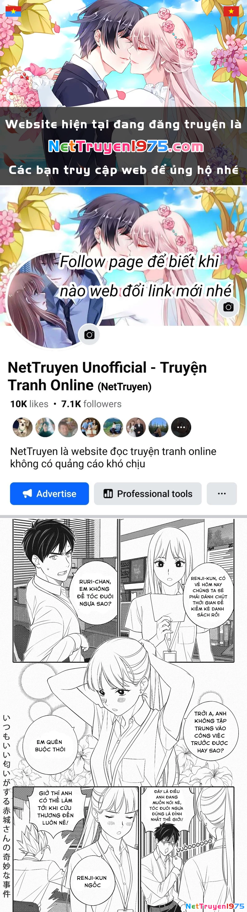 Akagi-san lúc nào cũng có mùi thơm Chapter 6 - Trang 2