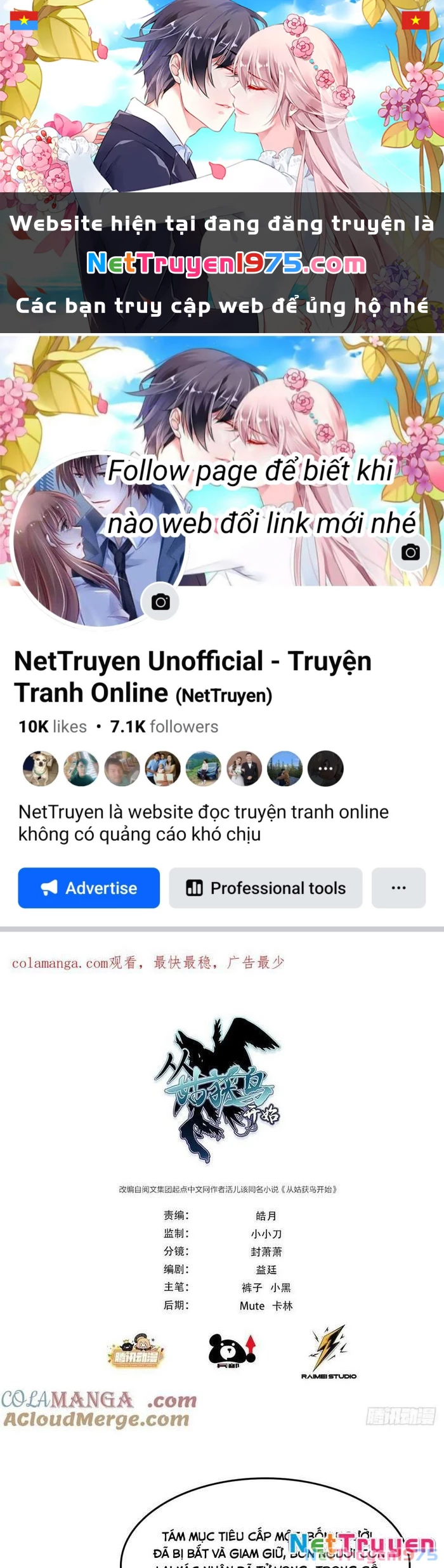 Xuyên Không Thành Chim Chapter 307 - Trang 3