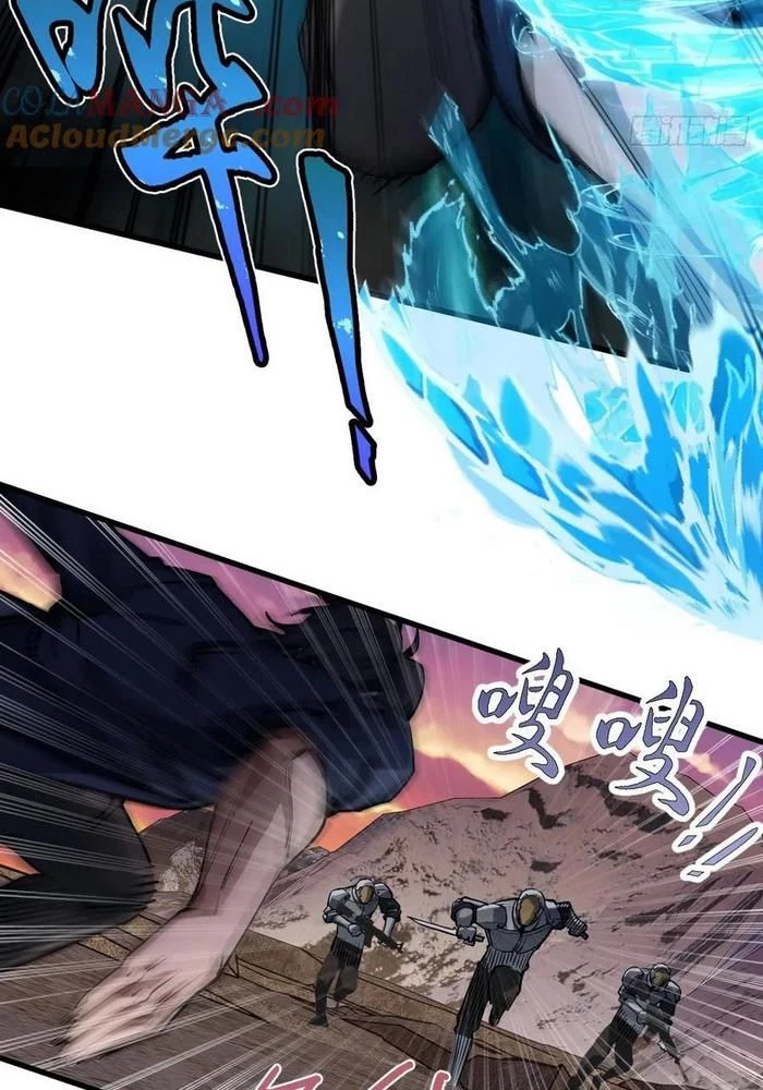Xuyên Không Thành Chim Chapter 307 - Trang 3