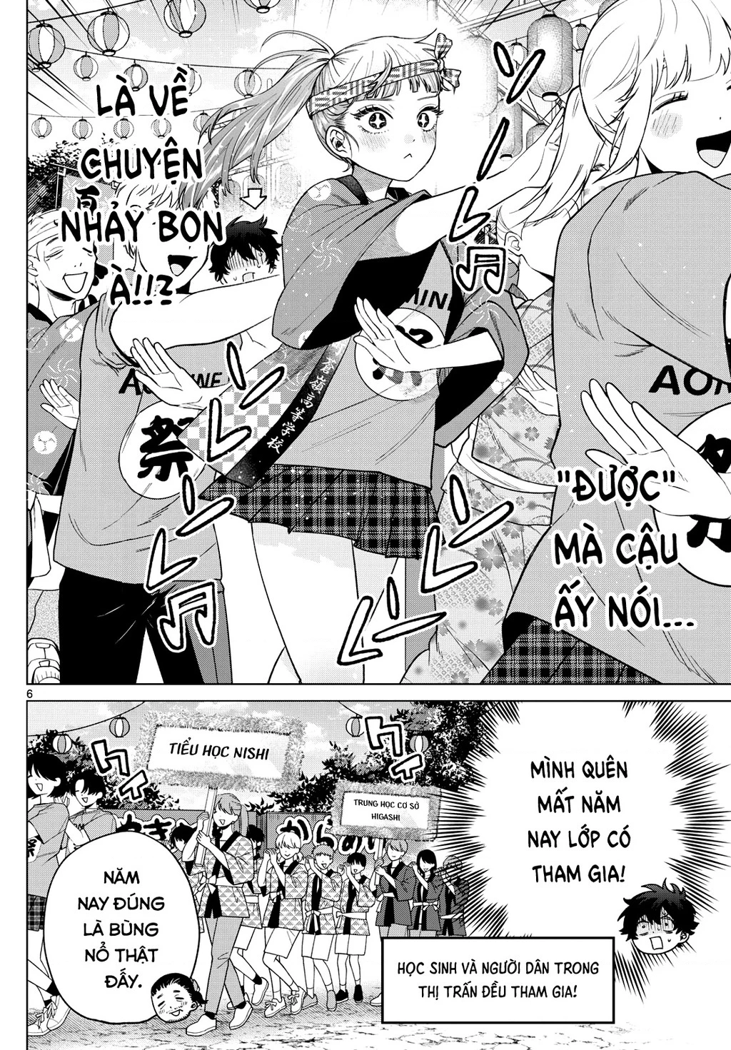 Mối tình đầu đầy trắc trở của Momose Akira Chapter 18 - Trang 3
