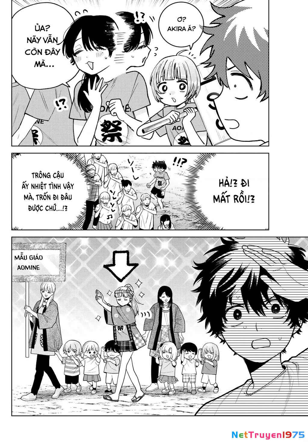 Mối tình đầu đầy trắc trở của Momose Akira Chapter 18 - Trang 3