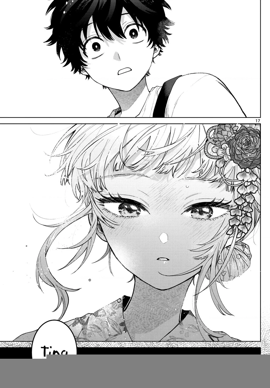 Mối tình đầu đầy trắc trở của Momose Akira Chapter 18 - Trang 3