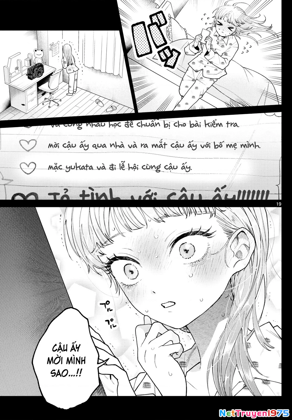Mối tình đầu đầy trắc trở của Momose Akira Chapter 18 - Trang 3