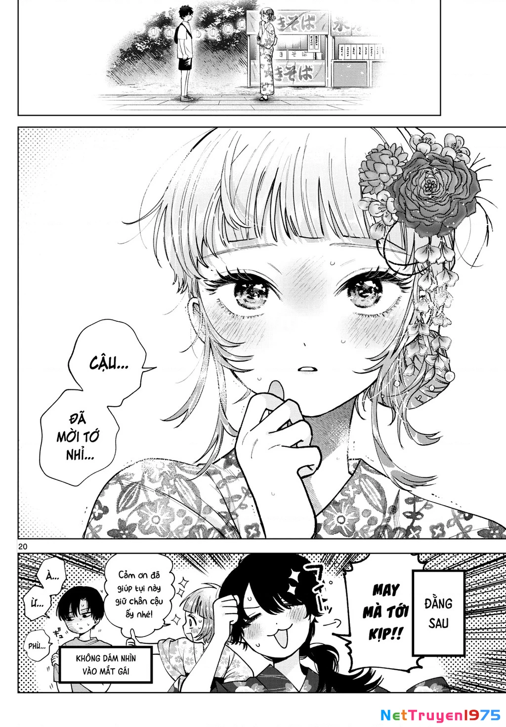 Mối tình đầu đầy trắc trở của Momose Akira Chapter 18 - Trang 3