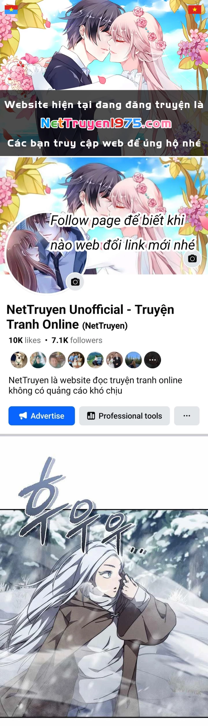 Tôi Trở Thành Người Kế Vị Chiến Thần Chapter 24 - Trang 2