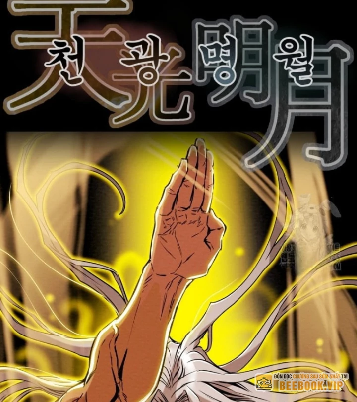 Thiên Quang Minh Nguyệt Chapter 20 - Trang 3