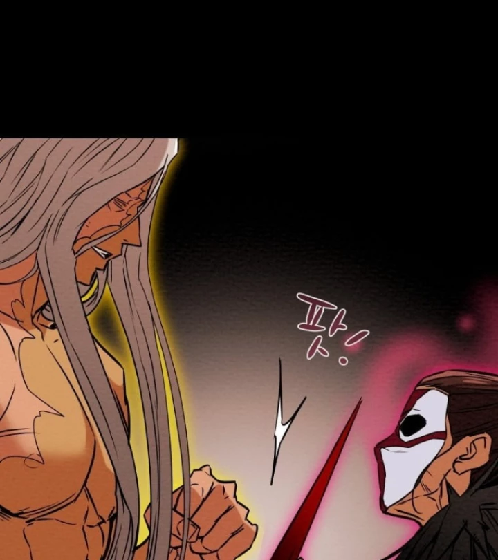 Thiên Quang Minh Nguyệt Chapter 20 - Trang 3