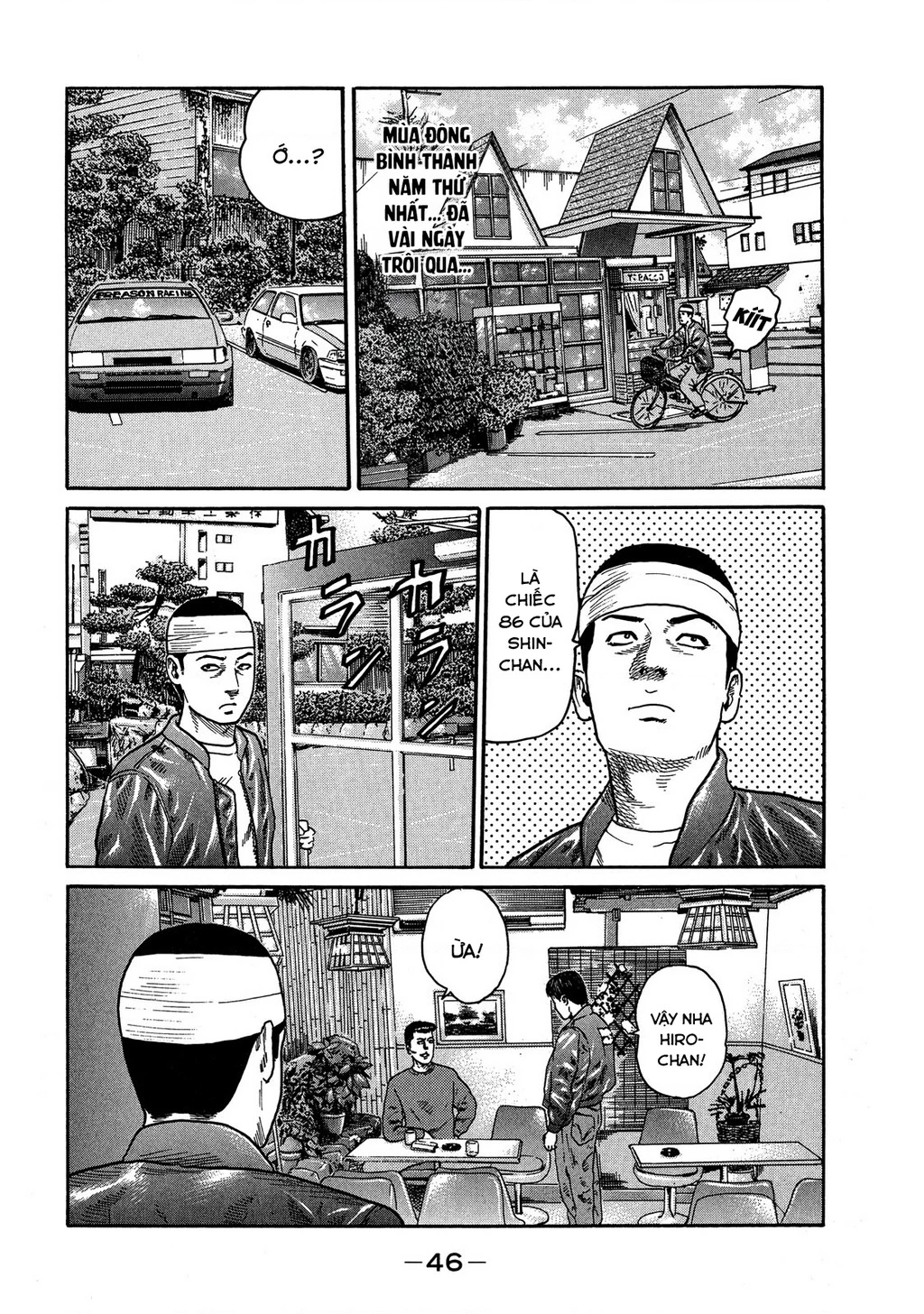 Dù Thế Nào Đi Nữa / Đó Là Tình Bạn Naniwa Chapter 108 - Trang 3
