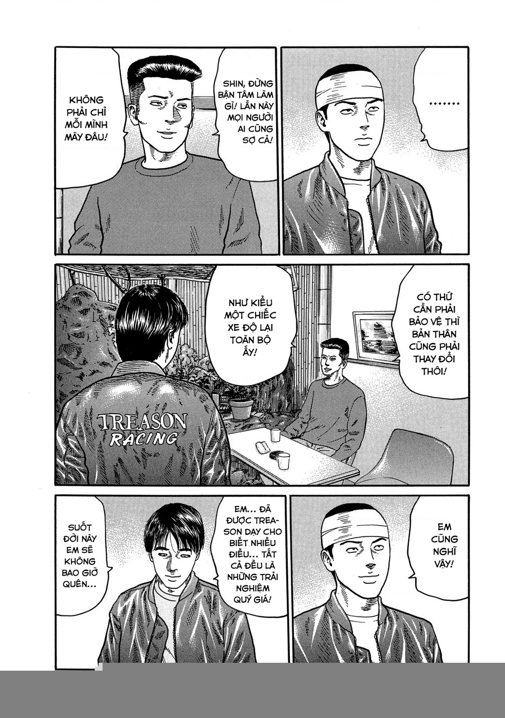 Dù Thế Nào Đi Nữa / Đó Là Tình Bạn Naniwa Chapter 108 - Trang 3