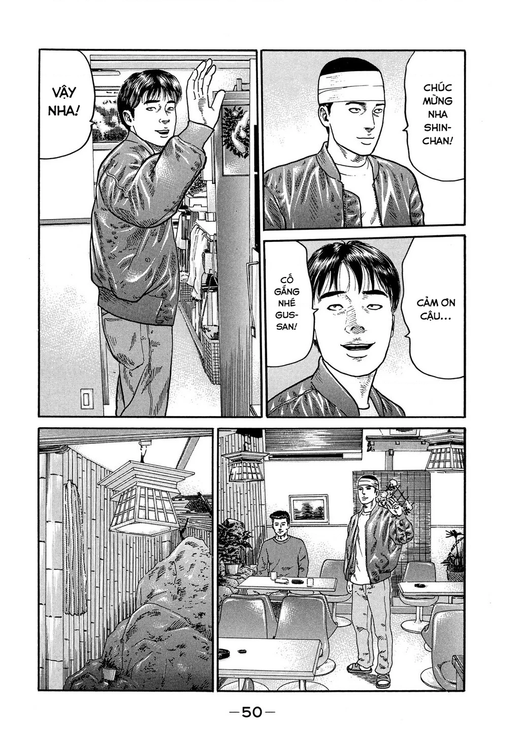 Dù Thế Nào Đi Nữa / Đó Là Tình Bạn Naniwa Chapter 108 - Trang 3