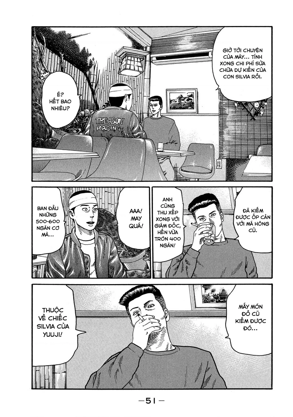 Dù Thế Nào Đi Nữa / Đó Là Tình Bạn Naniwa Chapter 108 - Trang 3