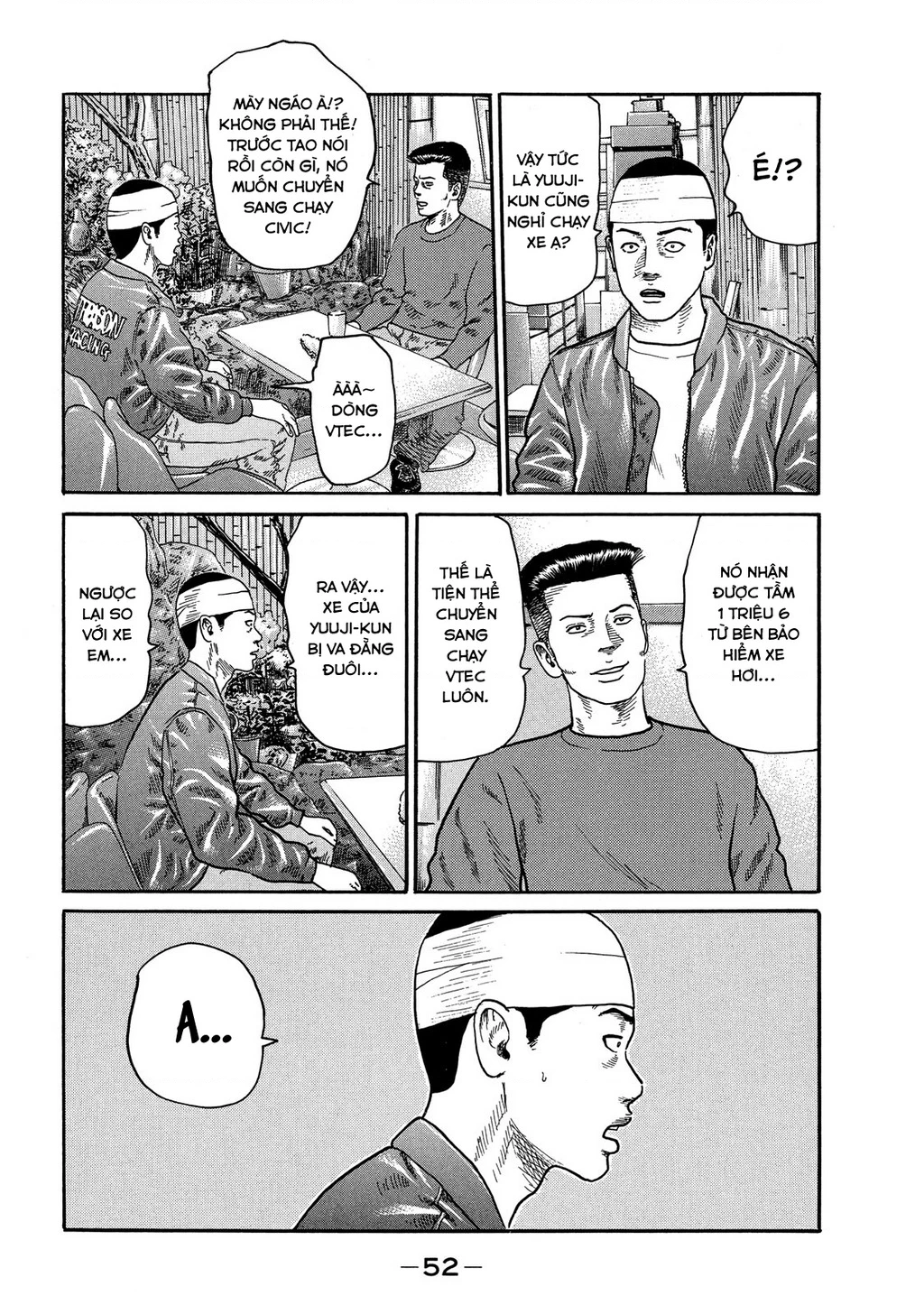 Dù Thế Nào Đi Nữa / Đó Là Tình Bạn Naniwa Chapter 108 - Trang 3