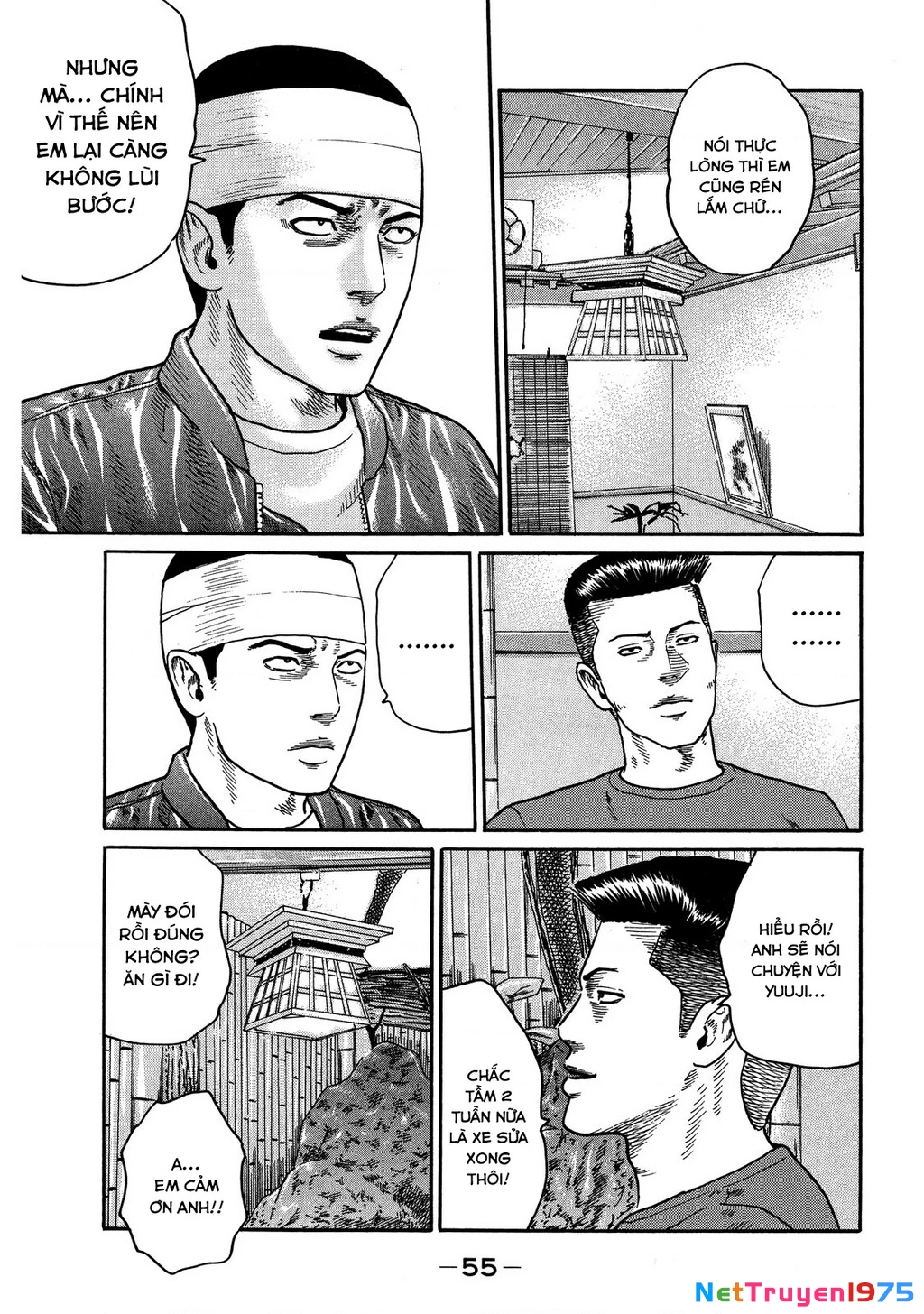 Dù Thế Nào Đi Nữa / Đó Là Tình Bạn Naniwa Chapter 108 - Trang 3