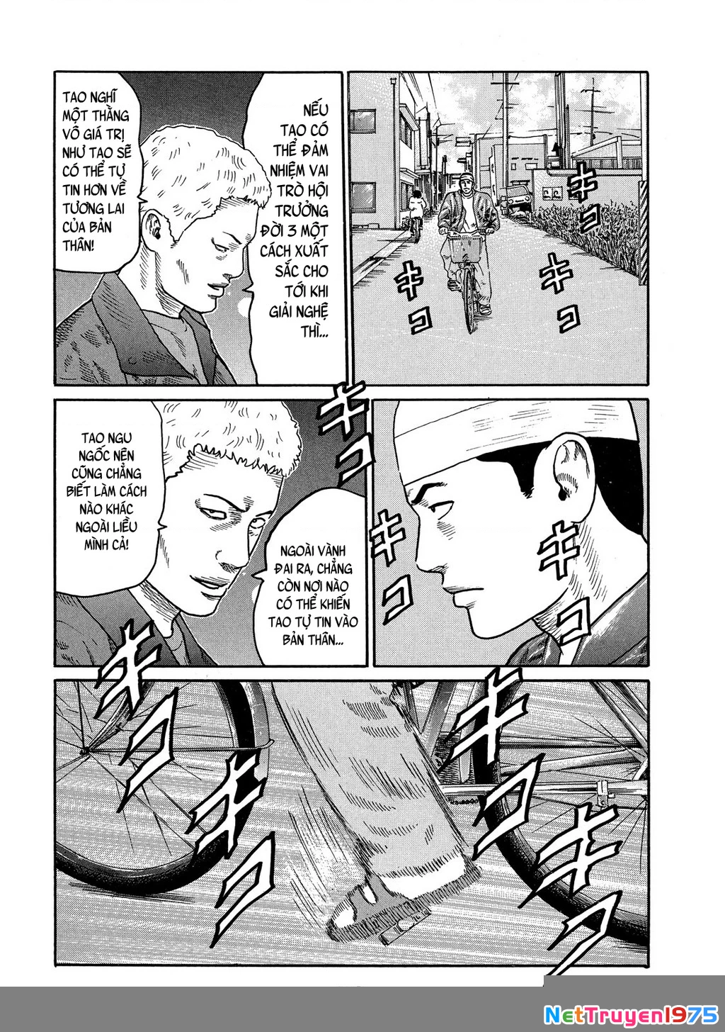 Dù Thế Nào Đi Nữa / Đó Là Tình Bạn Naniwa Chapter 108 - Trang 3