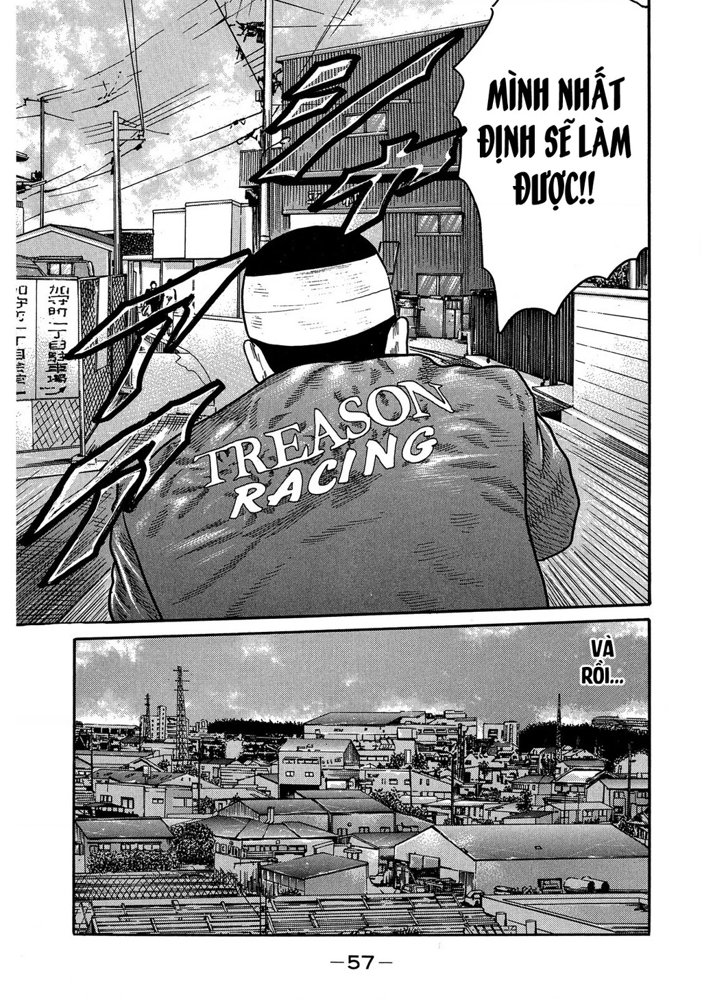 Dù Thế Nào Đi Nữa / Đó Là Tình Bạn Naniwa Chapter 108 - Trang 3