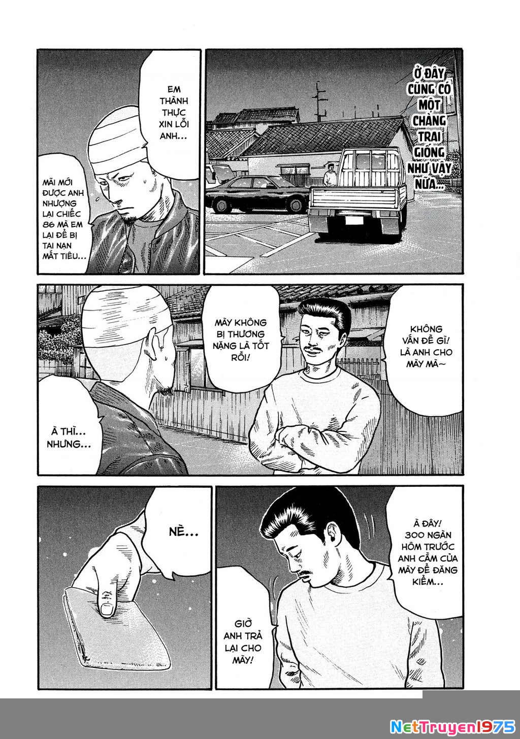 Dù Thế Nào Đi Nữa / Đó Là Tình Bạn Naniwa Chapter 108 - Trang 3