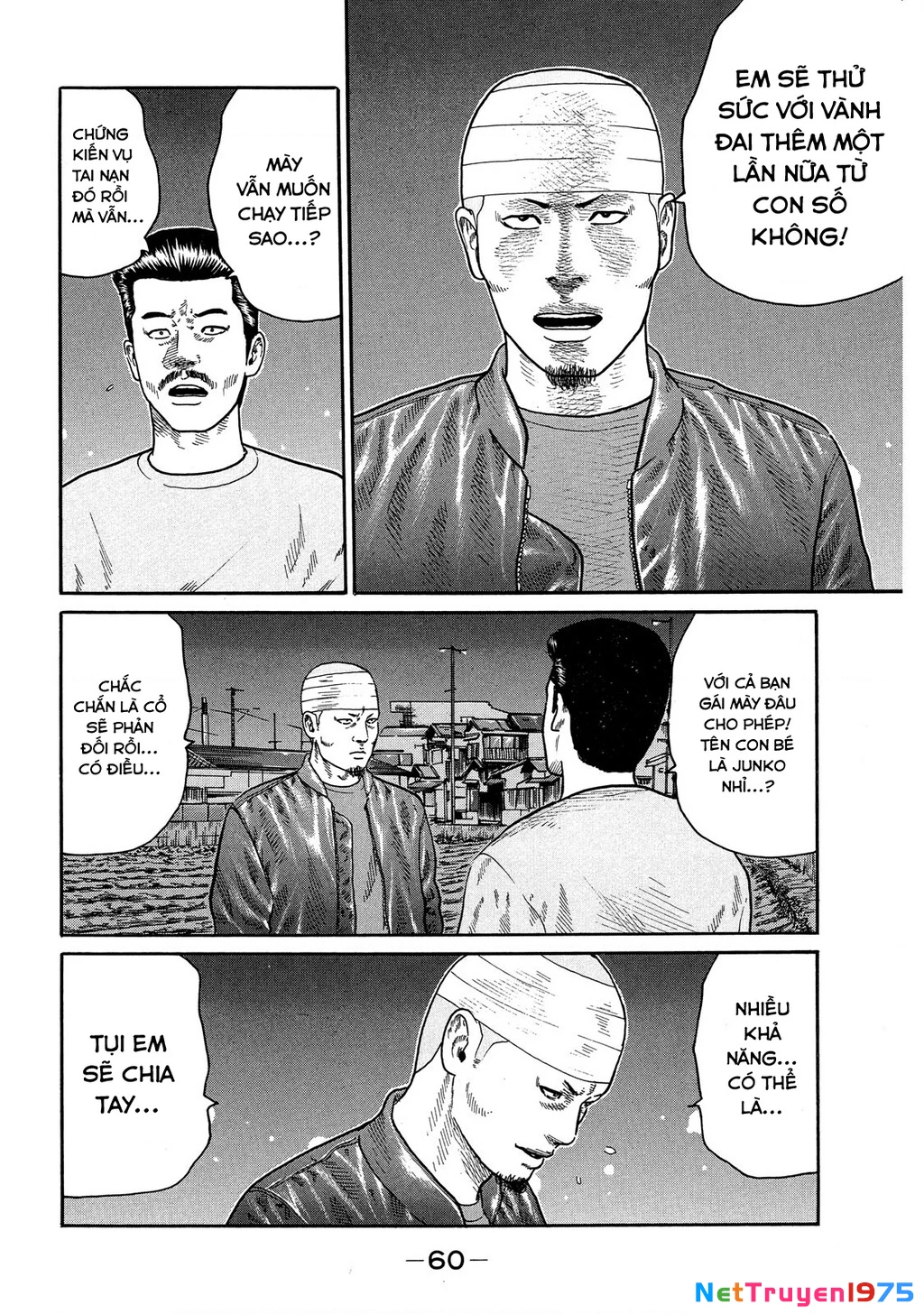 Dù Thế Nào Đi Nữa / Đó Là Tình Bạn Naniwa Chapter 108 - Trang 3