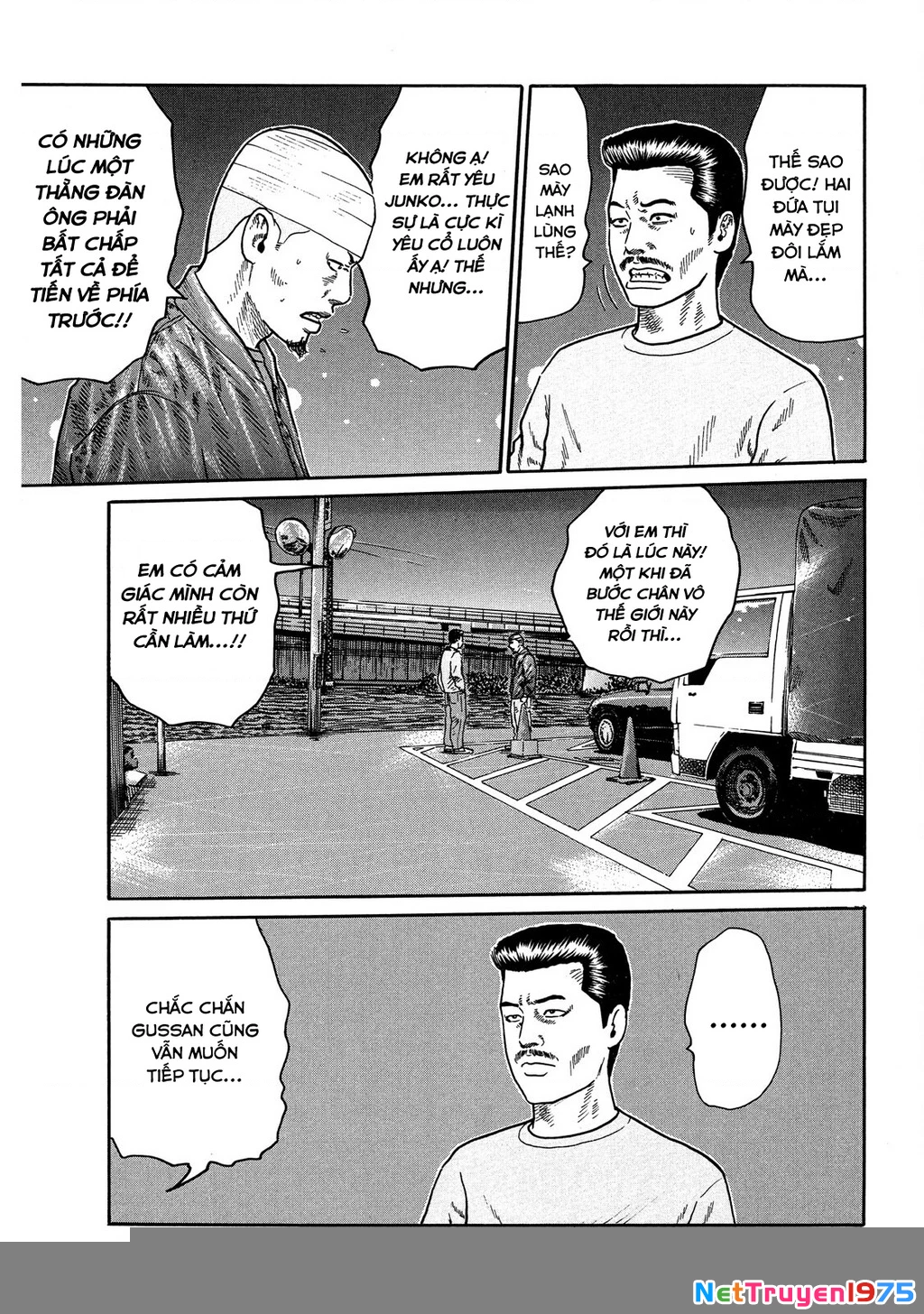 Dù Thế Nào Đi Nữa / Đó Là Tình Bạn Naniwa Chapter 108 - Trang 3