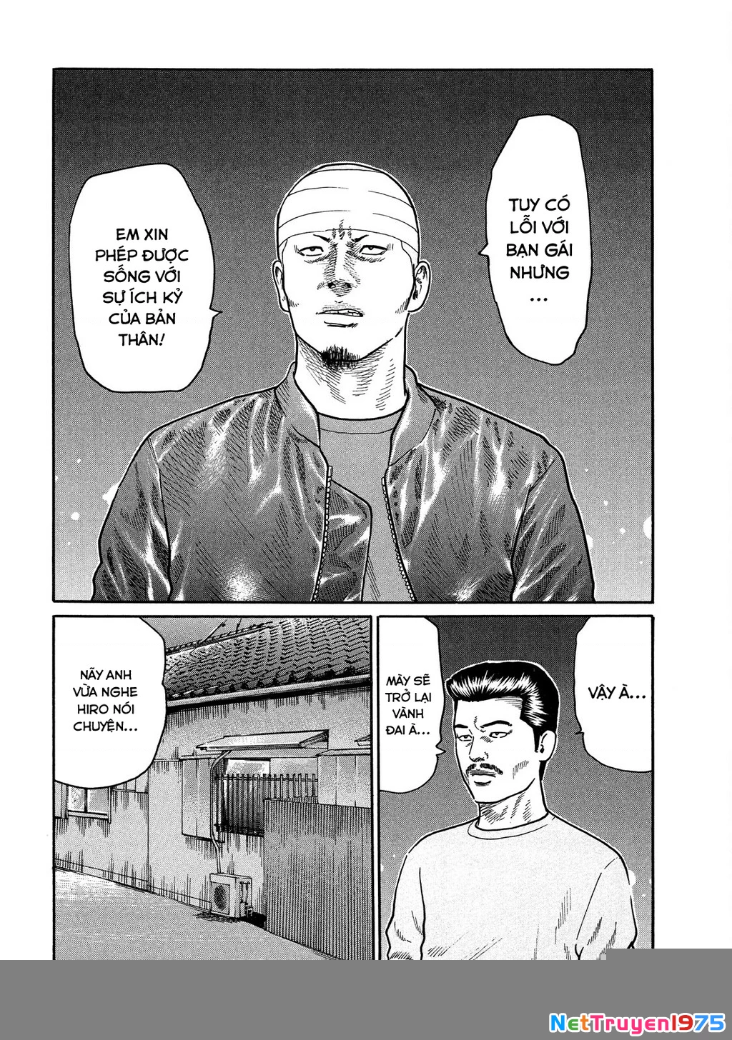 Dù Thế Nào Đi Nữa / Đó Là Tình Bạn Naniwa Chapter 108 - Trang 3