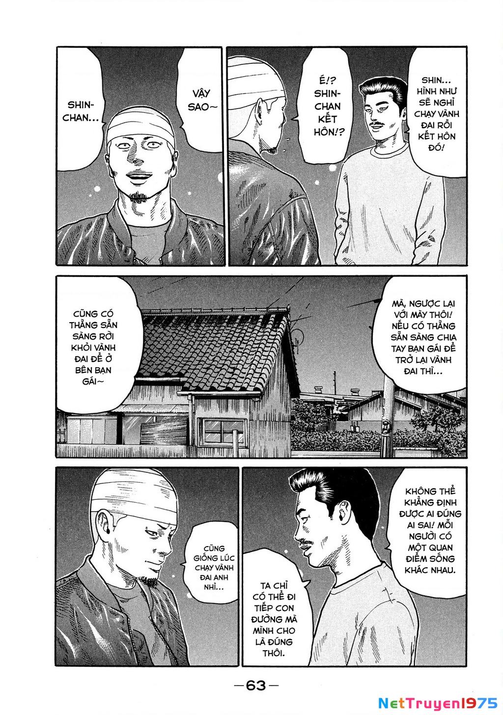 Dù Thế Nào Đi Nữa / Đó Là Tình Bạn Naniwa Chapter 108 - Trang 3