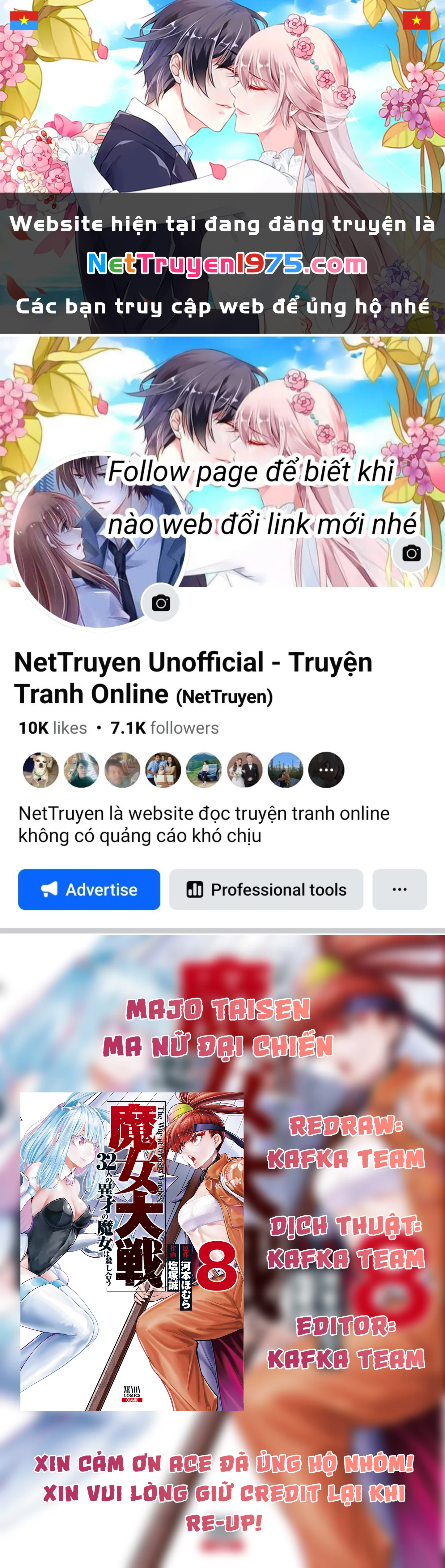 Majo Taisen - The War Of Greedy Witches Chapter 45 - Trang 3