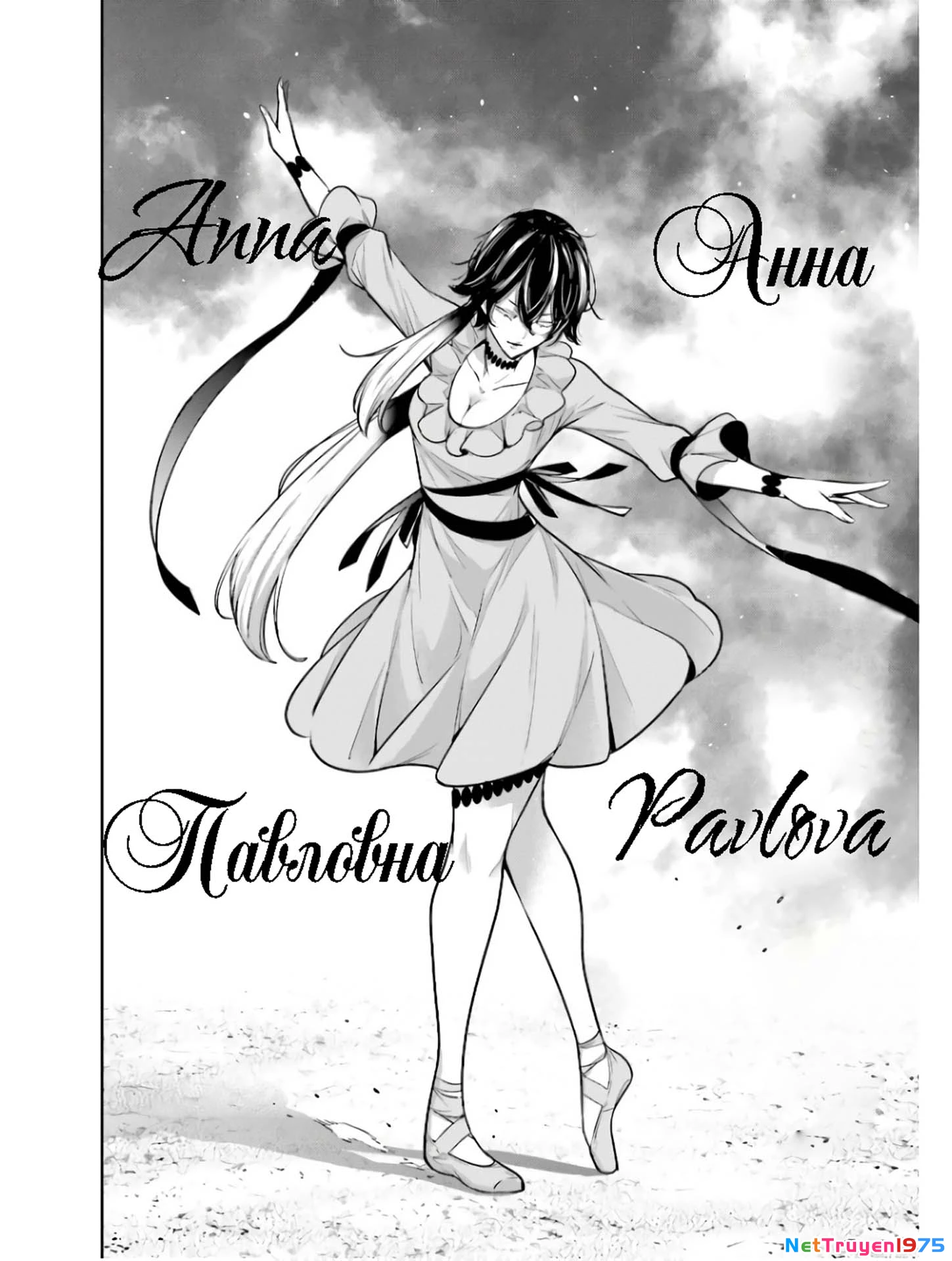 Majo Taisen - The War Of Greedy Witches Chapter 45 - Trang 3