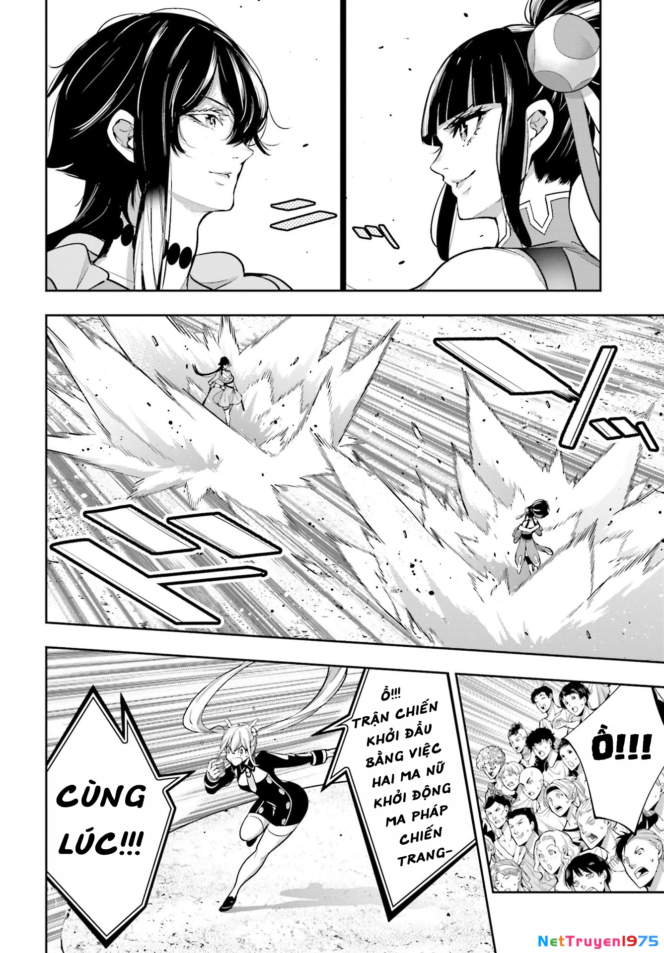 Majo Taisen - The War Of Greedy Witches Chapter 45 - Trang 3