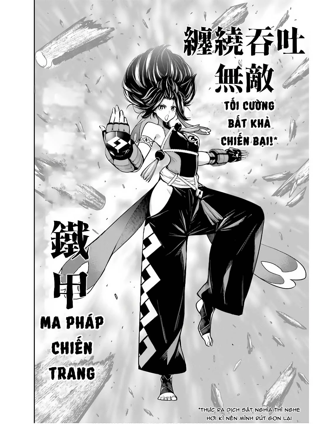 Majo Taisen - The War Of Greedy Witches Chapter 45 - Trang 3