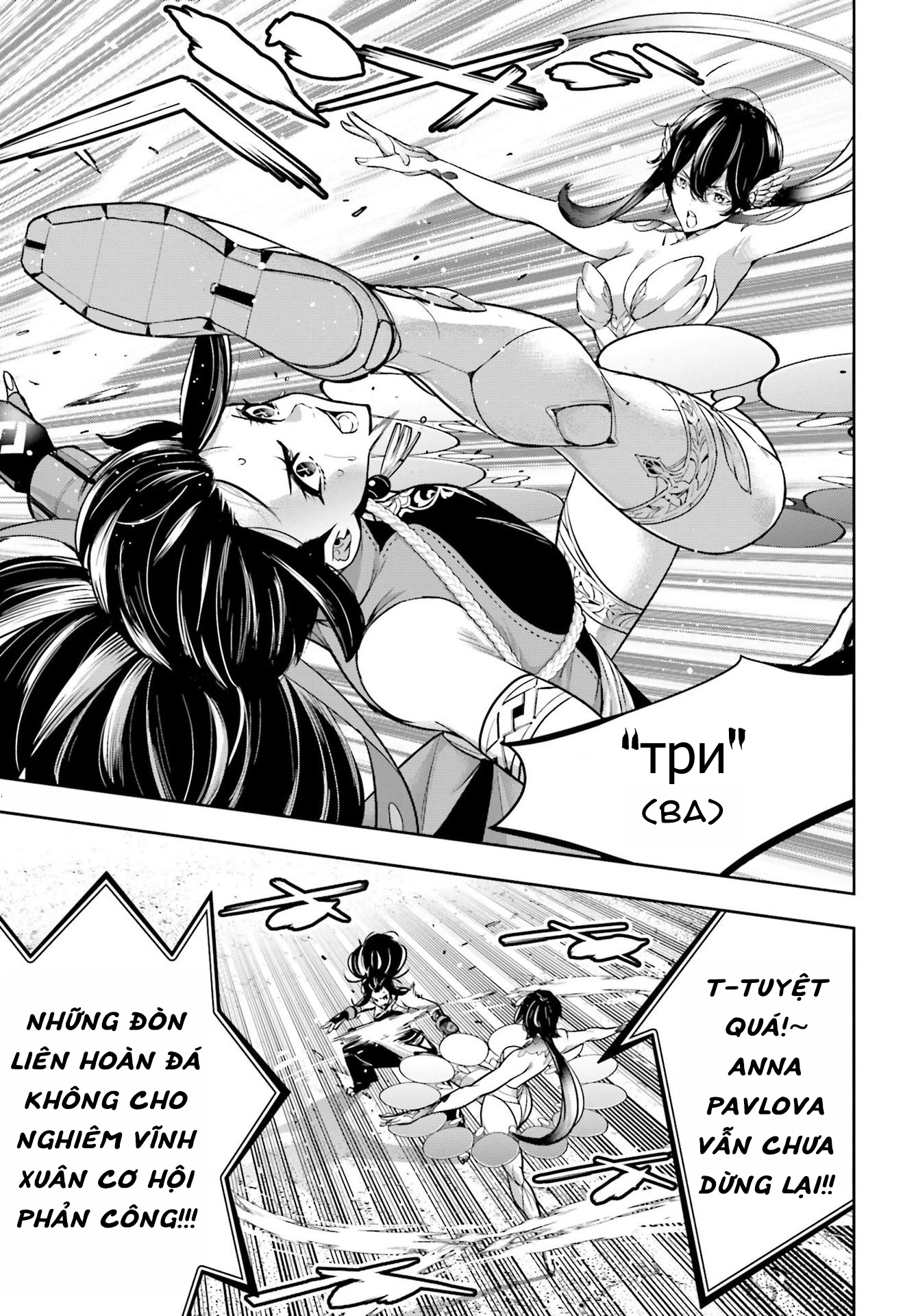 Majo Taisen - The War Of Greedy Witches Chapter 45 - Trang 3