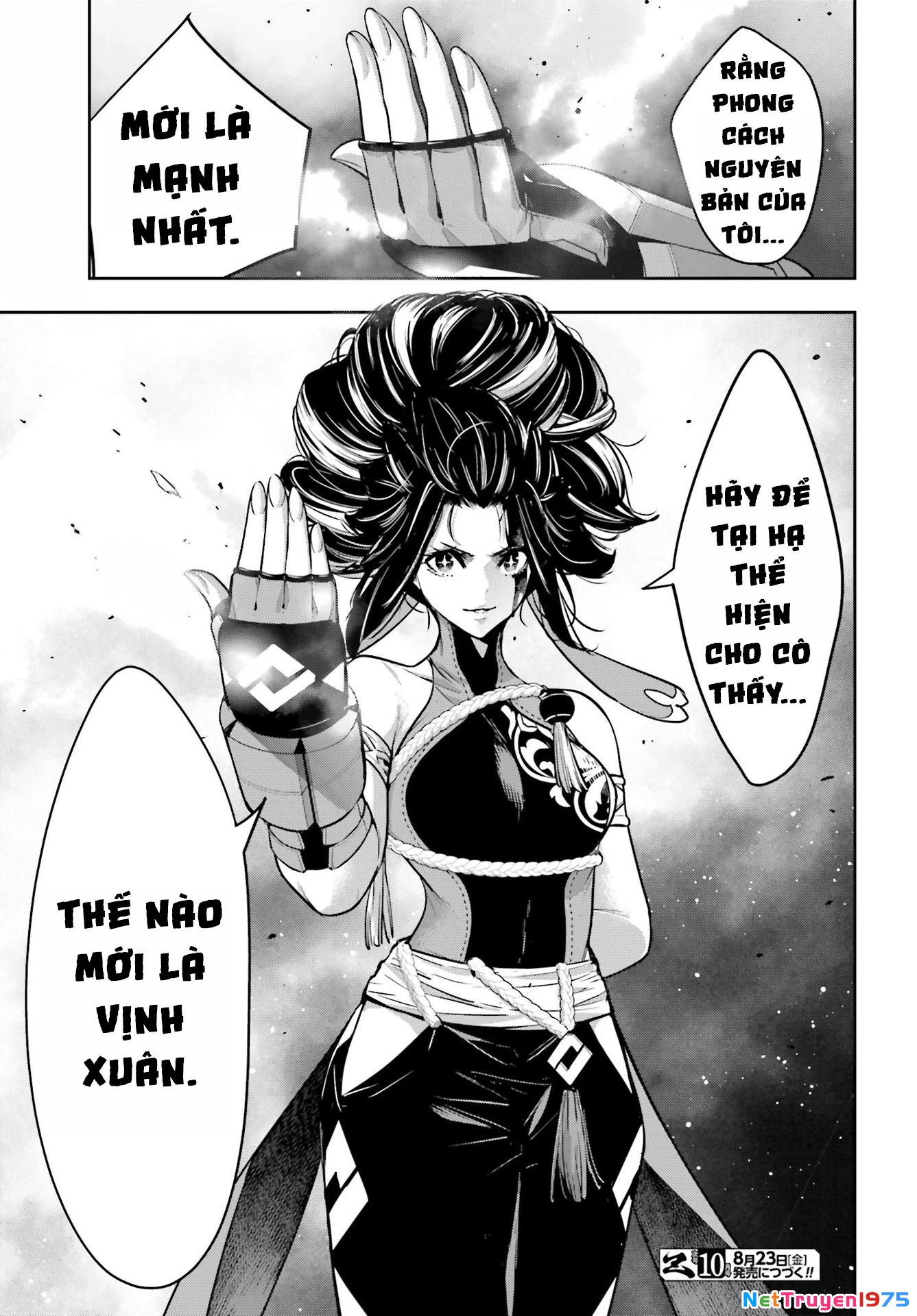 Majo Taisen - The War Of Greedy Witches Chapter 45 - Trang 3
