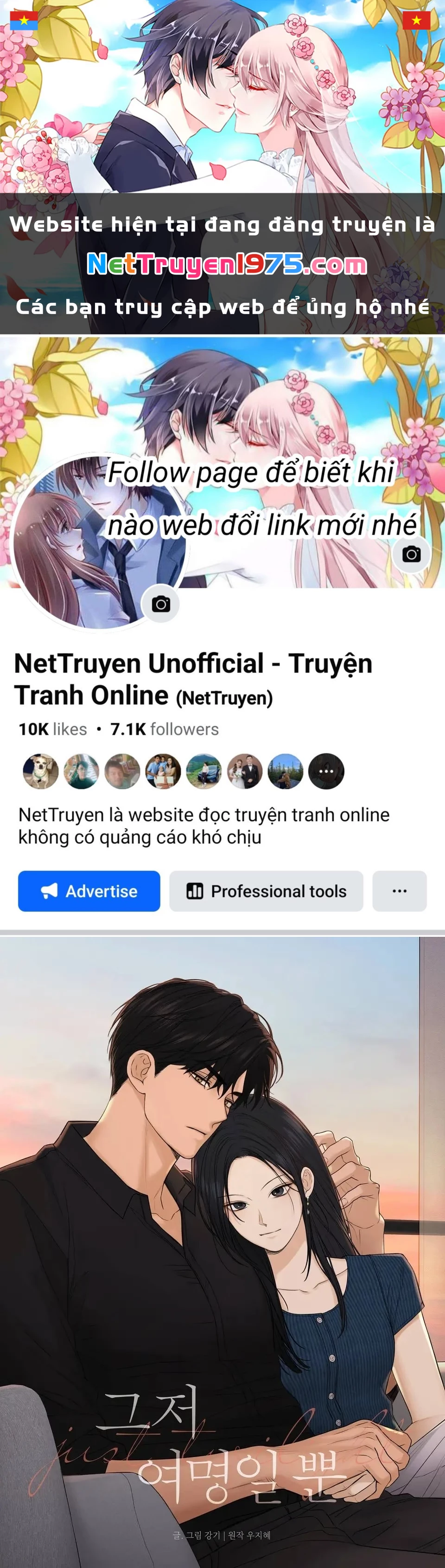 Chỉ Là Ánh Bình Minh Chapter 68.1 - Trang 2