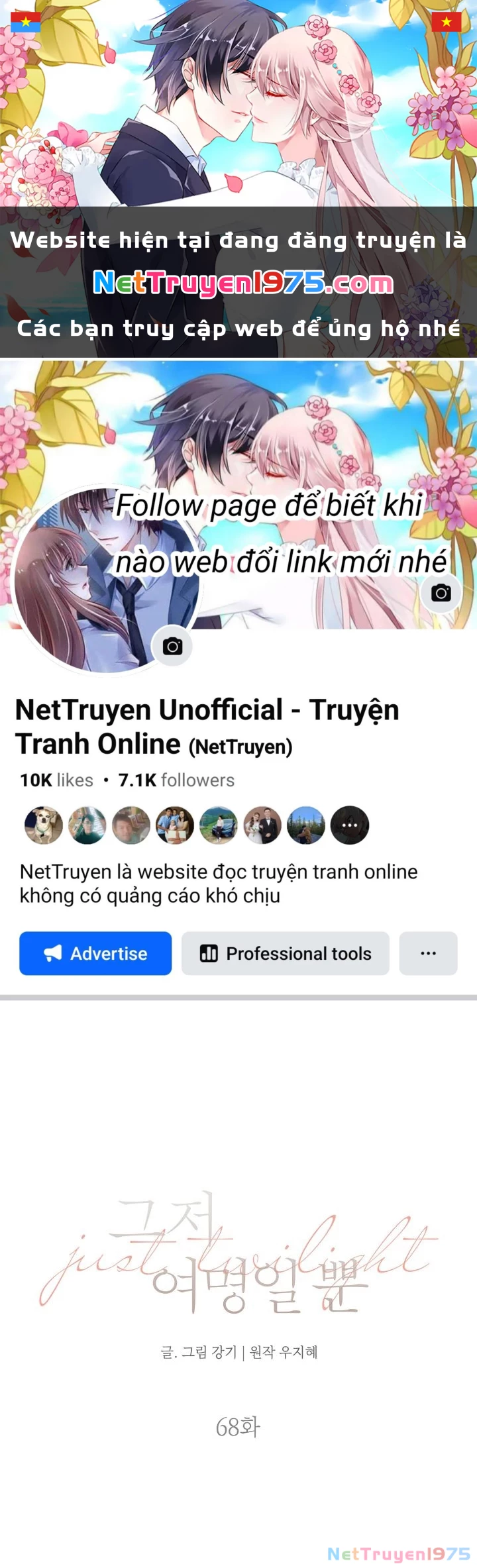 Chỉ Là Ánh Bình Minh Chapter 68.2 - Trang 2