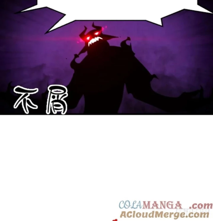 Đô Thị Thánh Thủ: Ta Là Y Võ Đỉnh Phong Chapter 123 - Trang 3