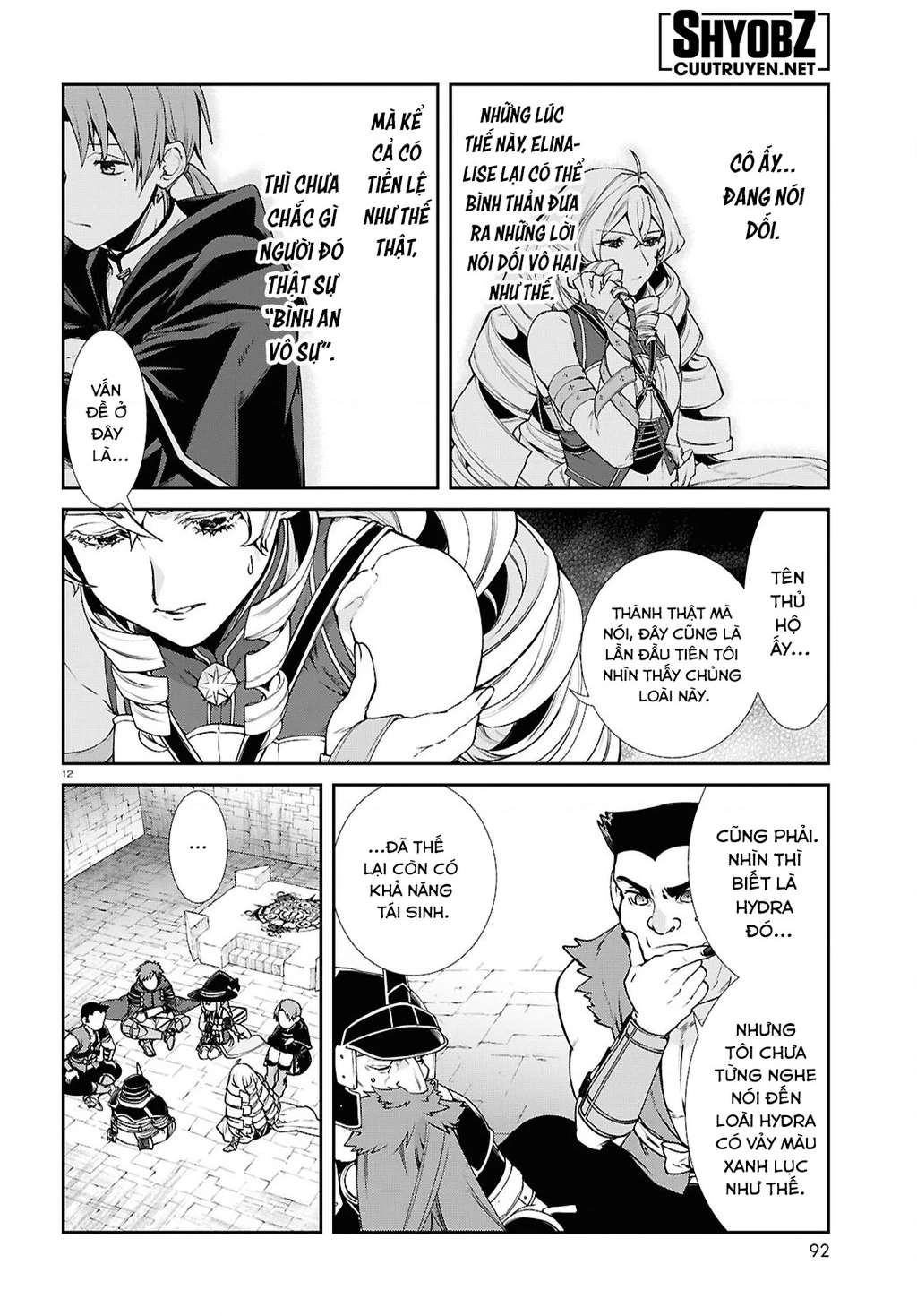 Chuyển Sinh Không Nghề Nghiệp: Tôi Sẽ Cố Gắng Hết Sức Nếu Tôi Đến Thế Giới Khác Chapter 108 - Trang 3