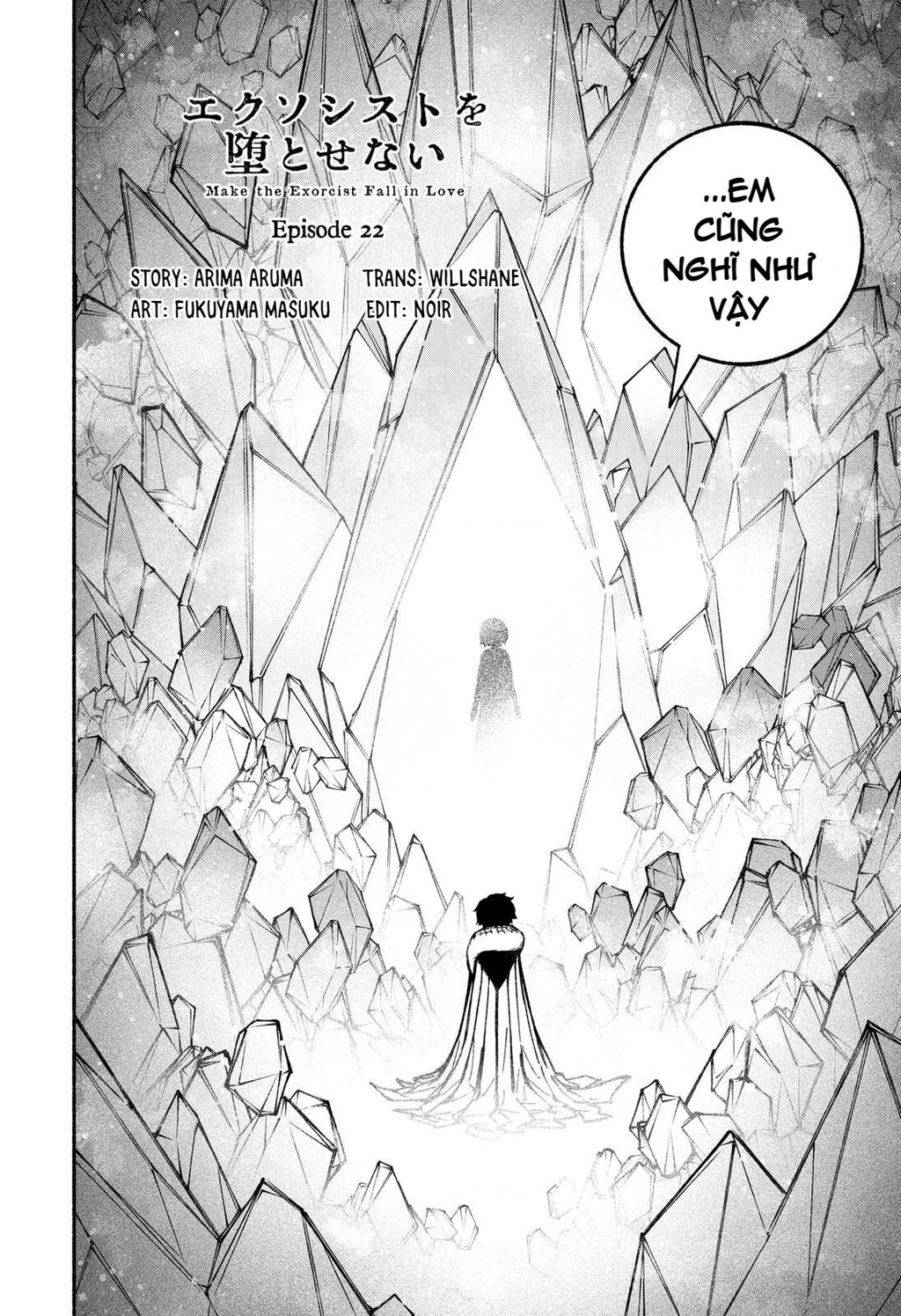 Make The Exorcist Fall In Love Chapter 22 - Trang 4