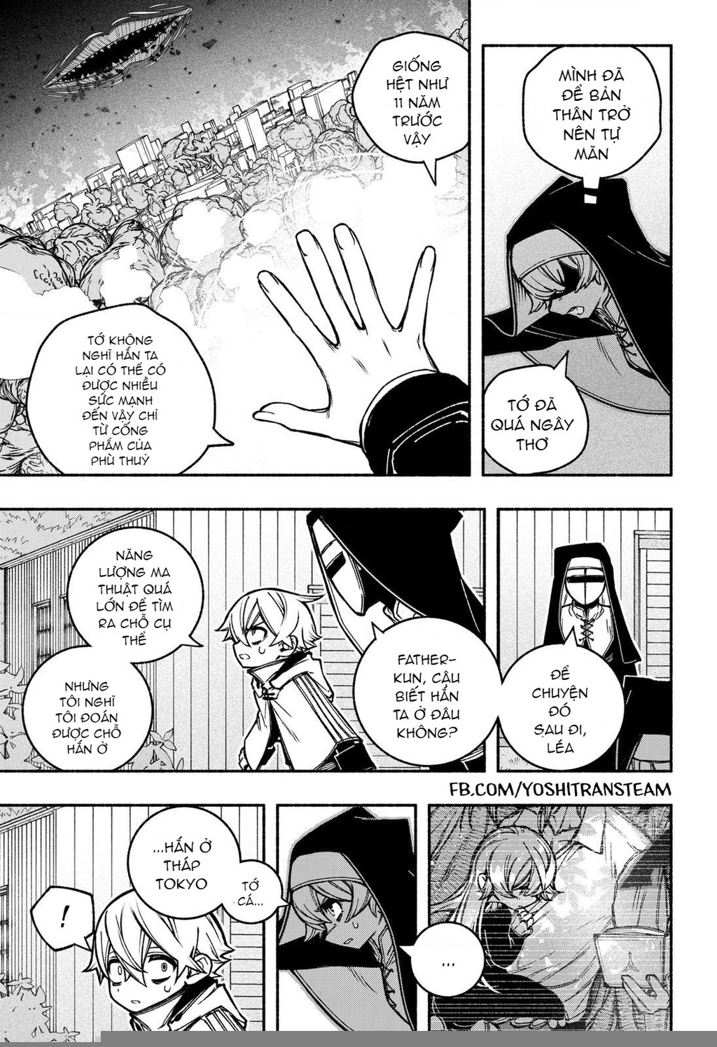 Make The Exorcist Fall In Love Chapter 22 - Trang 4