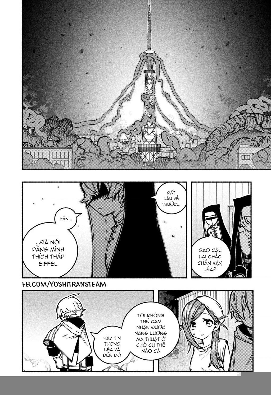 Make The Exorcist Fall In Love Chapter 22 - Trang 4
