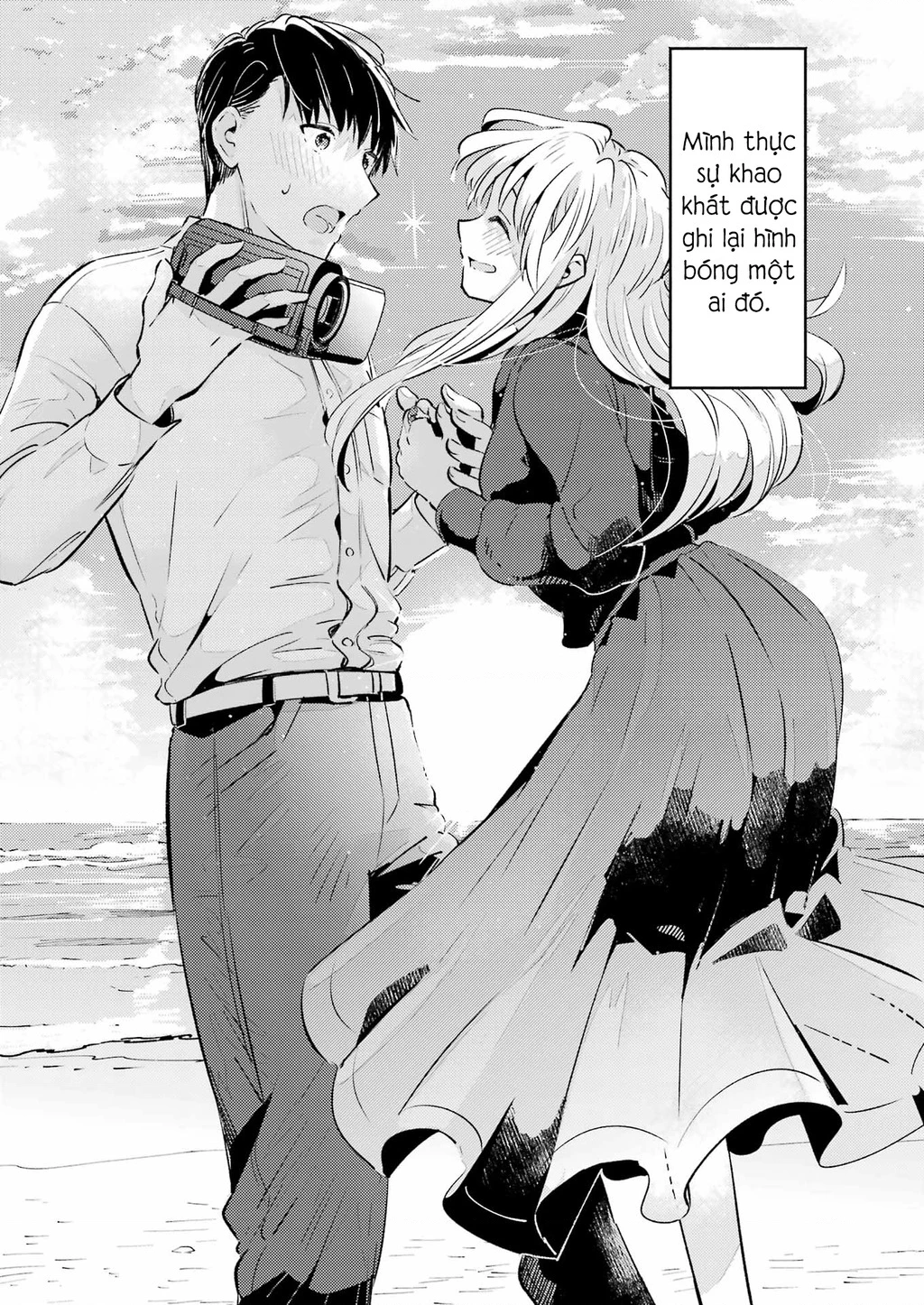 Thước phim phi hư cấu của cả hai Oneshot - Trang 2