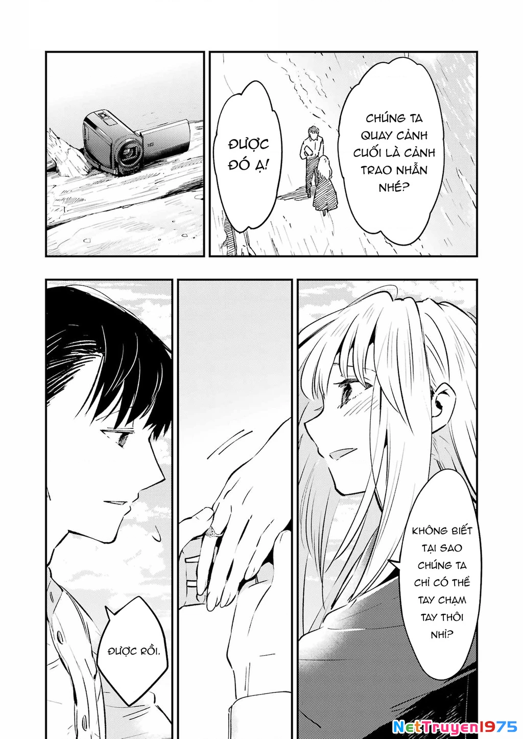 Thước phim phi hư cấu của cả hai Oneshot - Trang 2