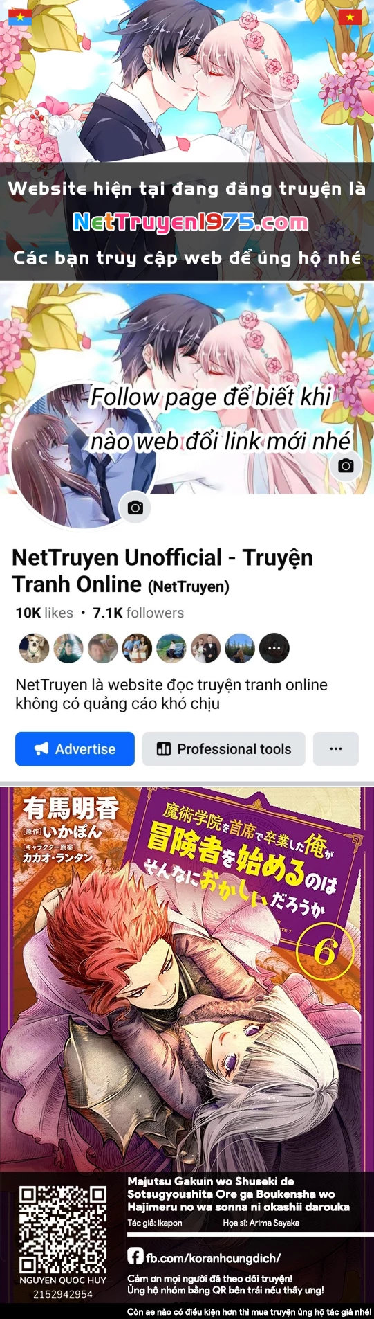 Majutsugakuin Wo Shuseki De Sotsugyou Shita Ore Ga Boukensha Wo Hajimeru No Wa Sonna Ni Okashii Daro Chapter 31 - Trang 2